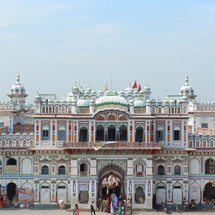 Janakpur Tour